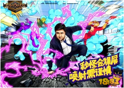 开测首日全服爆满 大奇幻时代推畅爽群殴玩法领航MMORPG手游