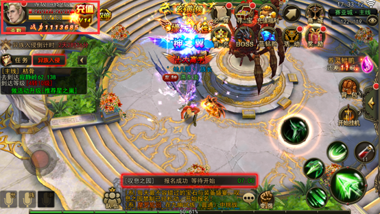 开测首日全服爆满 大奇幻时代推畅爽群殴玩法领航MMORPG手游