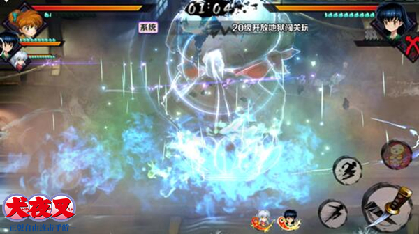 重燃战斗激情 手游《犬夜叉-觉醒》今日开启觉醒测试