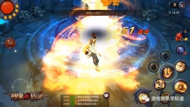 《暗黑血统2》平衡游戏各职业强弱,加强弱势职业的体验