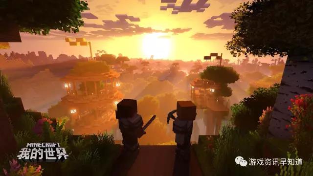 《我的世界》史蒂夫和艾利克斯受到了中国城居民最热烈的欢迎