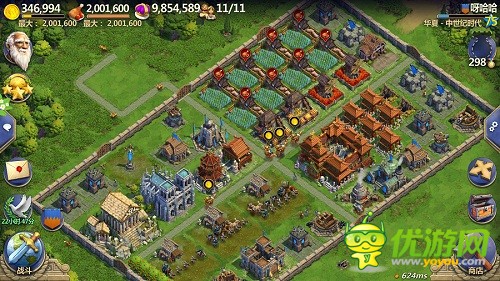 《战争与文明》有文明系列味道，培养城邦扩大实力征服文明