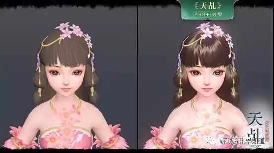 《天乩之白蛇传说》材质纹理、高光质感等细节将获得全方位提升
