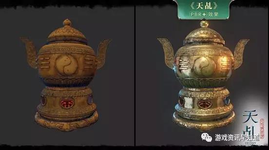 《天乩之白蛇传说》材质纹理、高光质感等细节将获得全方位提升