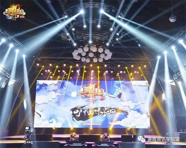 《寻仙》这类游戏产品对传统文化的反馈作用逐渐成为共识