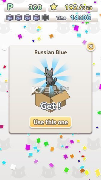 《薛定谔的微型花园》