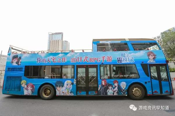 《魔法禁书目录》阵营对决升级，你是信奉科学还是魔法之名?