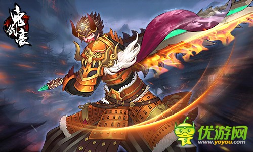 《鬼剑豪》最终的敌人终献身，新职业击退鬼潮正式开始了新篇章