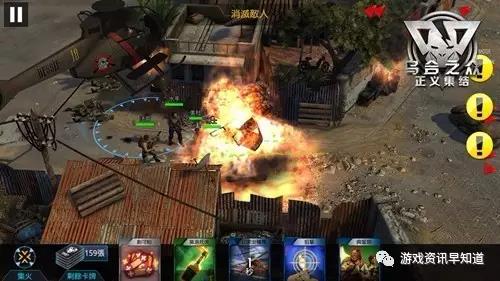 《乌合之众：正义集结》黑色在世界各地执行特别的黑色任务，以暴力惩罚邪恶