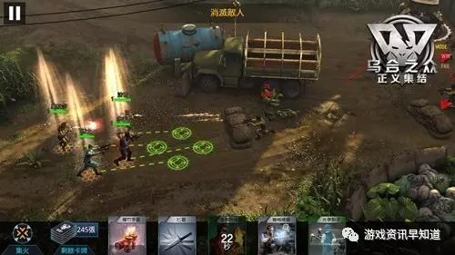 《乌合之众：正义集结》黑色在世界各地执行特别的黑色任务，以暴力惩罚邪恶