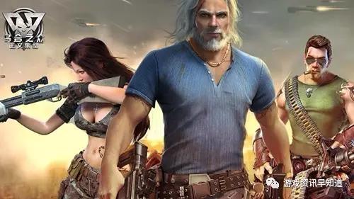 《乌合之众：正义集结》黑色在世界各地执行特别的黑色任务，以暴力惩罚邪恶