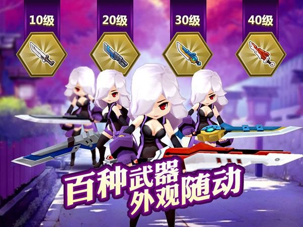 组队开黑开启梦幻冒险 《如果的世界》今日震撼二测