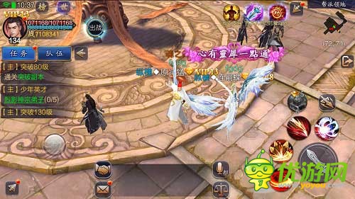 仙侠手游《蜀山战纪》全新版本附魔石产生地推荐，魔凰降临成为唯一