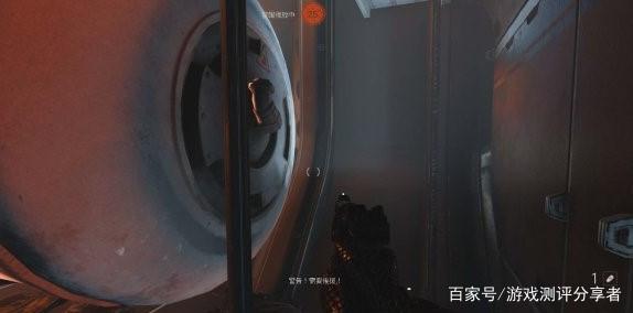 《德军总部2新巨人》