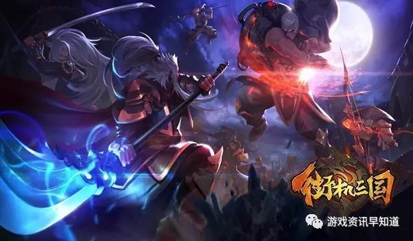 《街机三国》玩家可以马上向对手展开挑战，也可以逃离现场等待时机