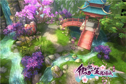 在这里遇见最美的你 《微微一笑很倾城》唯美场景曝光