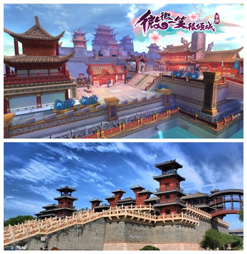 在这里遇见最美的你 《微微一笑很倾城》唯美场景曝光