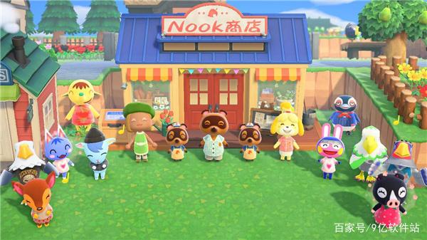 《集合啦动物森友会》