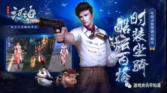 《河神》割掉民国妖品鬼水怪话，天津卫急需守护