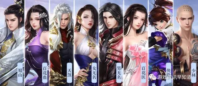 《大唐无双》提供了超乎想象力之上的激爽无双战斗体验