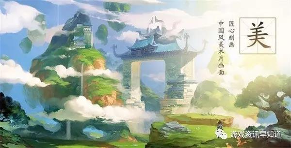 《寻仙》召集老玩家一起预约，无论自己或朋友都可以获得独家绝版称号