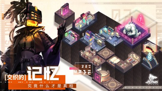 卡牌游戏《修普诺斯》赛博朋克的画风和世界观，“叠罗汉”即时战斗