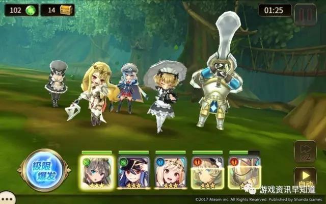 《神域召唤》全明星阵容声优加盟搭配畅快淋漓的终极必杀技