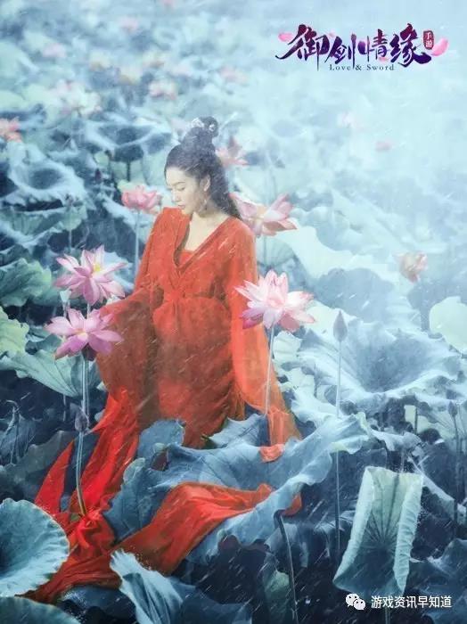 《御剑情缘》天音琵琶弹奏的旋律蕴含着危险