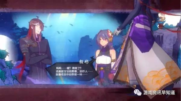 《仙剑奇侠传幻璃镜》开放联盟战斗允许在联盟之间进行基于团队的PVP