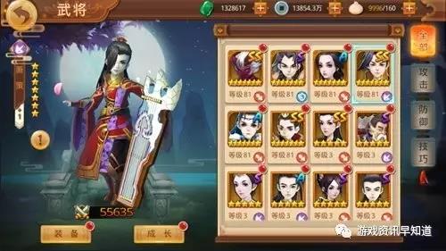 手游《楚乔传》风格萌宠坐骑、翅膀时装随新搭配