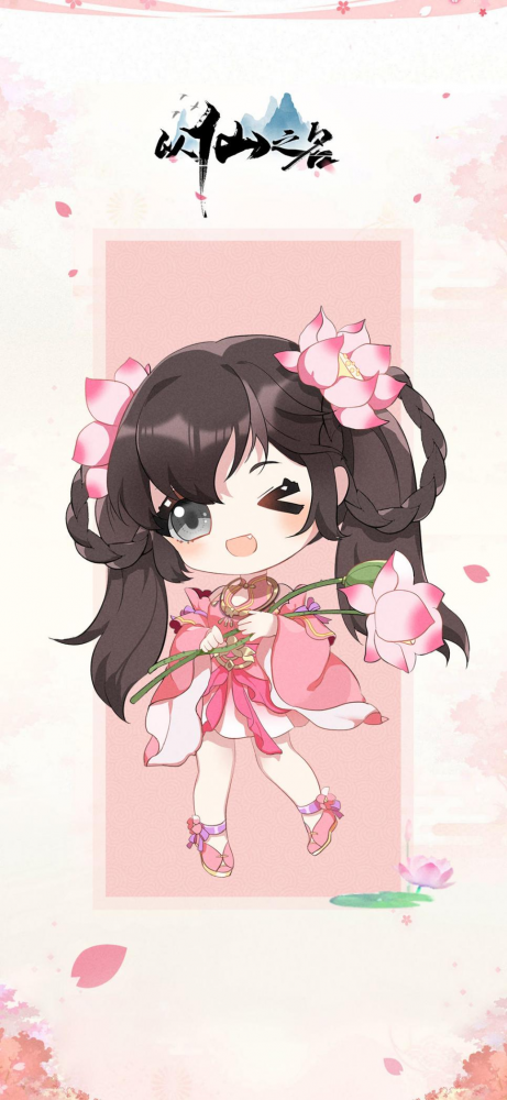 国风放置类修仙手游《以仙之名》都创造了哪些记录？