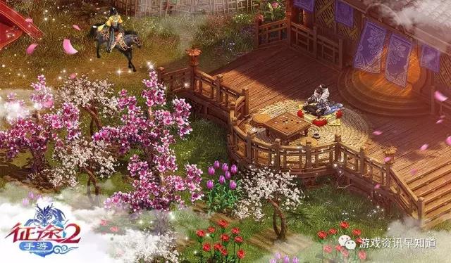 《征途2手游》千万别忘了每天的经验果哦,是会提供大量的经验!