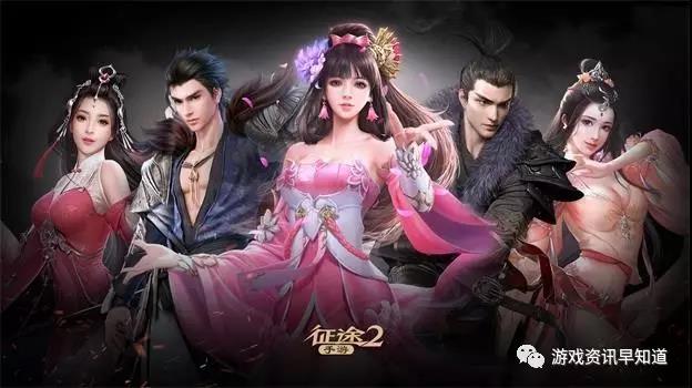 《征途2手游》千万别忘了每天的经验果哦,是会提供大量的经验!