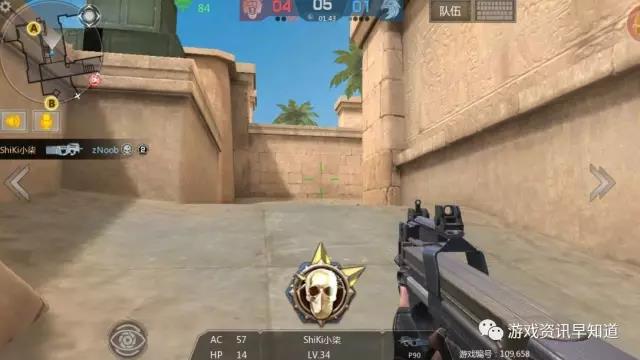 《小米枪战》操作方式、手感上不断优化，在手机上给玩家的操作乐趣不亚于PC机