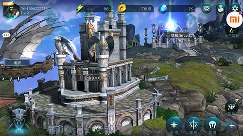 RPG手游《第七天堂:英灵幻想》首测玩家游戏体验分享