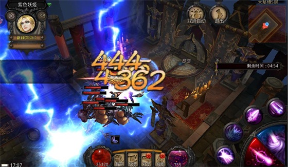 良心手游《远古传说》即将发布创造真正公平的世界