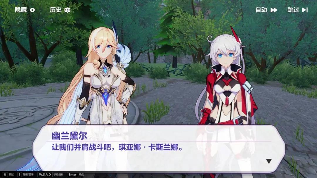 《崩坏3》上演一出最生动的群像剧，每个玩家都是核心