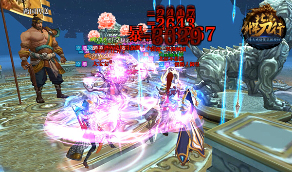 守卫国土 手游《北凉悍刀行》国家边境军需玩法揭秘