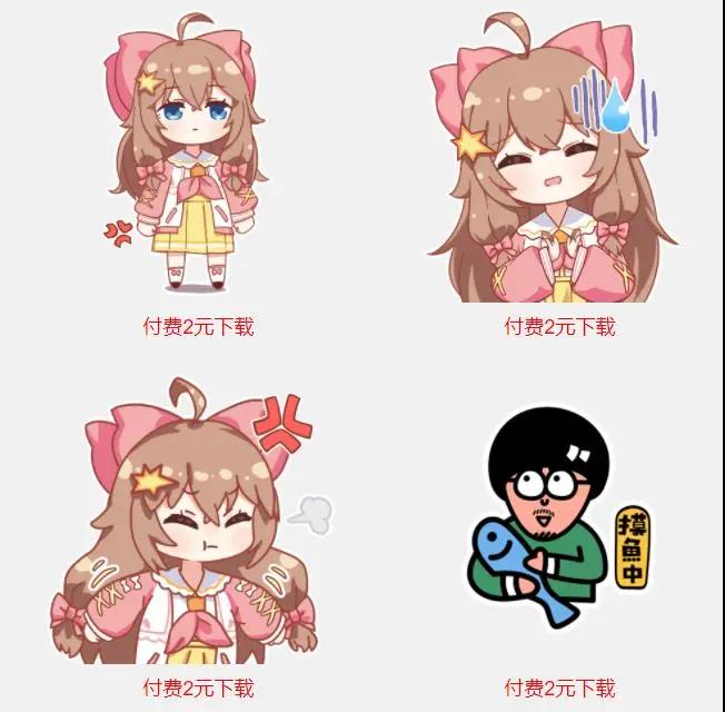  入局元宇宙社交游戏，新游《Party Island》正在邀请玩家内测