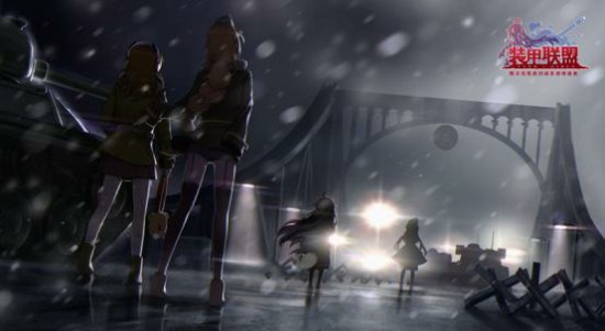 手游《装甲联盟》渠道首测倒计时 新内容全解析