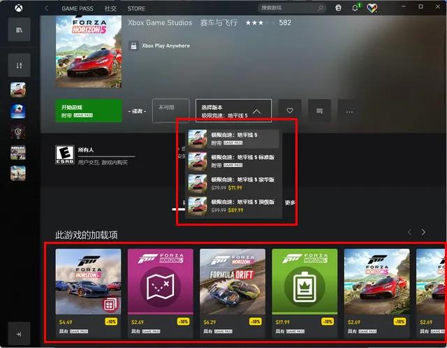 欧美主机市场趋近于饱和，微软如何探索PC游戏新模式？