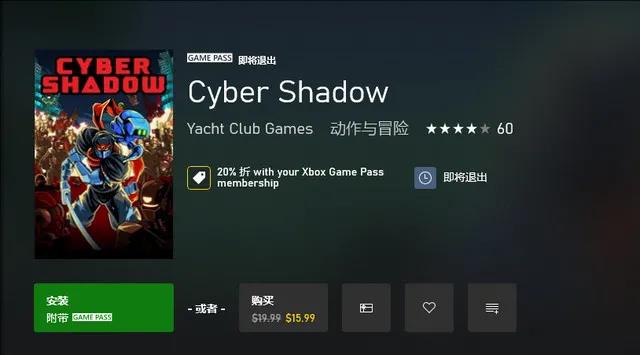 欧美主机市场趋近于饱和，微软如何探索PC游戏新模式？