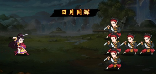 《真江湖HD》指尖爱恨情仇，江湖女中豪杰，蒙古君主剑指武林