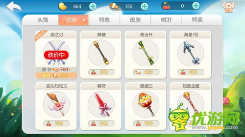 《怪兽大作战》团战模式推出,打造比英雄联盟还正规的职业电竞