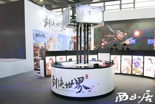 西山居《剑侠手游》三部曲引爆ChinaJoy体验区