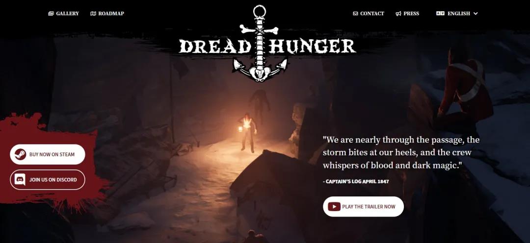 生存与背叛的 RPG，《Dread hunger》带你体验生存游戏