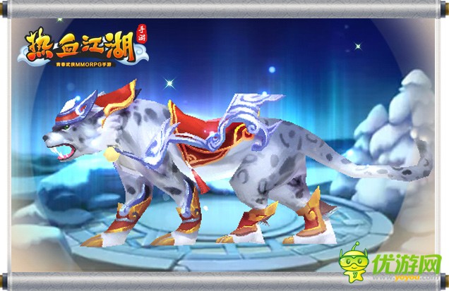 《热血江湖手游》角色等级上限调高，地图宠物都充满新内容气息