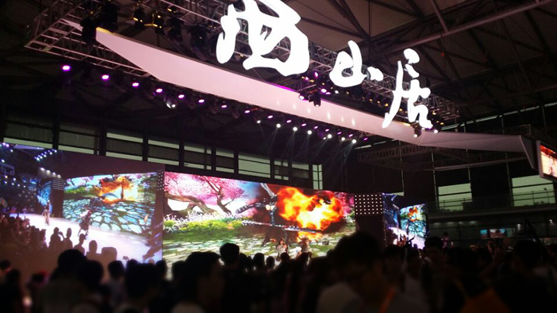 郭大侠亲自探班 手游《剑网3：指尖江湖》亮相CJ