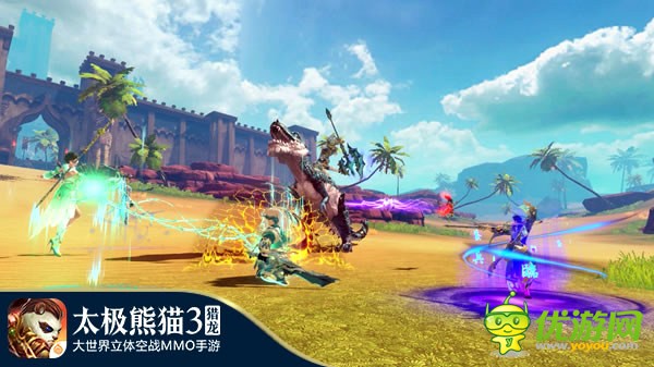 《太极熊猫3：猎龙》