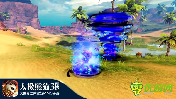 《太极熊猫3：猎龙》